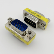 D-USB DB9 RS232 485 422 接口 串口 转接头 免焊接 延长线