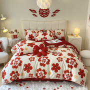 厂促时尚喜字结婚床上用品四件套红色婚庆被套高档婚房喜被床单品