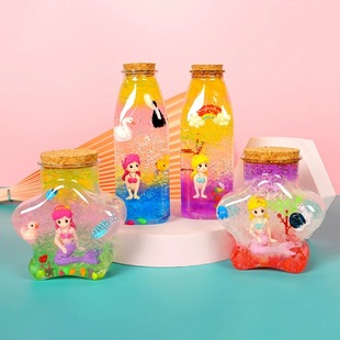 儿童创意礼物手工店许愿木塞塑料瓶漂流美人鱼套装海洋瓶diy材料
