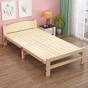 实木折叠床单人床午休床1米小床出租房不占地方儿童床1.2米折叠床