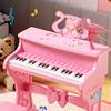 儿童钢琴玩具电子琴小女孩，宝宝初学可弹奏1-5周岁话筒3-6生日礼物