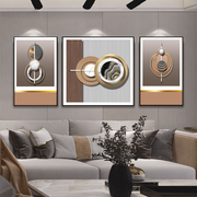 客厅电视机背景墙装饰画抽象艺术样板间挂画沙发后面的壁画三联画