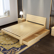 .床.米实木双人经济型，单人架子床耐用简易次卧宿舍床架家私