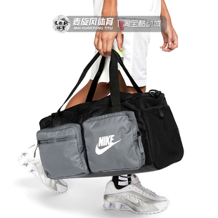 Nike训练健身运动收纳行李包旅游单肩斜挎包手拎包BA6169-010