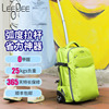 LEEDEE大容量高初中学生拉杆书包双肩背包男女高颜值行李箱旅行包