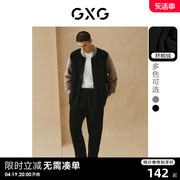 gxg男士珊瑚绒加厚棒球，领可外出家居服，男生情侣睡衣23冬