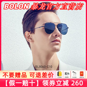 BOLON暴龙眼镜时尚蛤蟆镜不规则偏光太阳镜开车墨镜男BL8060