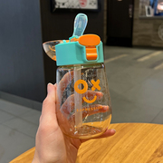 tritan水杯女生吸管小巧夏天孕妇幼儿童杯子，学生专用塑料杯高颜值