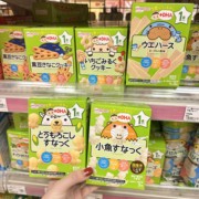 直邮和光堂婴幼饼干棒高钙DHA无添加防腐剂磨牙零食日本12月+