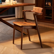 青春潮设计师高级椅子半扶手，茶椅家用餐厅实木餐椅原木意式极简风