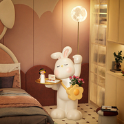 创意兔子可爱女孩儿童床头柜卧室落地灯一体奶油风卡通客厅边几