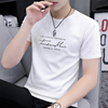 夏装男士圆领短袖T恤白色纯棉透气汗衫潮流韩版男装印花字母体恤