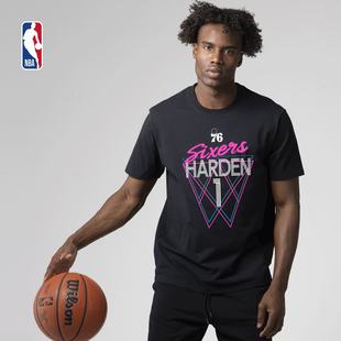 NBA男女款夏76人队哈登荧光系列运动休闲宽松圆领短袖T恤