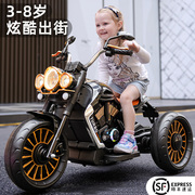 儿童摩托车小孩电动车超大号，3-4-5-10岁以上玩具小车男女宝宝机车