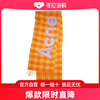 ACNE STUDIO 23 男女同款橙色羊毛混纺格子围巾