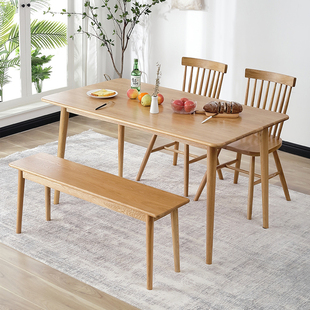 北欧实木餐桌椅组合现代简约长方形一桌六椅四椅小户型饭桌白橡木