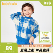 商场同款巴拉巴拉童装毛衣冬款儿童男小童格子针织衫