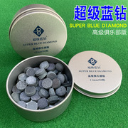 超级蓝钻中式黑八球桌，球杆子头白蜡木球杆，台球杆皮头球房公杆12mm