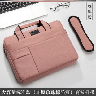 适用联想b490电脑包手提男女士轻便b490a笔记本单肩包14寸商务袋