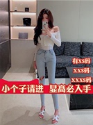 女装夏装加小码XXXS矮个子150cm显高破洞紧身牛仔裤高腰九分裤女