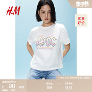 HM女装T恤2024夏季舒适棉质图案印花时尚休闲短袖上衣0762470