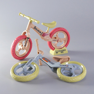 儿童拼装自行车摆件卡通组装单车，玩具模型男孩，宝宝益智滑行车礼物