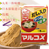 味噌味增日本进口一休白味增昆布味噌豆瓣酱调味味噌汤料
