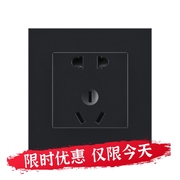 深黑色PVC普通家用五孔5眼插座面板二三插正五孔电源开关插座面板