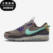 nike耐克airmax90棕色男女，复古跑步减震气垫休闲鞋dq3987-001