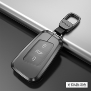 大众帕萨特钥匙套适用2021款330li迈腾B8一汽大众CC钥匙扣壳包车