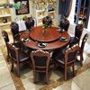 欧式圆桌实木餐桌椅组合雕花真皮椅圆形饭桌带转盘6/8人木质
