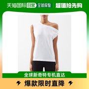 香港直邮潮奢 NORMA KAMALI 女士露肩针织T恤