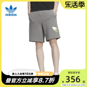 adidas阿迪达斯三叶草短裤男子，大logo印花休闲运动裤五分裤ip7544