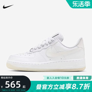 耐克女鞋AIR FORCE 1 AF1热感应变色空军一号低帮板鞋FZ5531-111