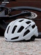 GUB自行车骑行头盔男女款安全帽四季通用一体成型公路山地车装备