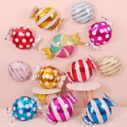 彩色糖果铝膜气球布置波点斜杠，生日装饰用品宝宝满月生日布置气球