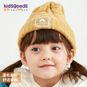 冬季儿童帽子户外针织保暖翻边可爱百搭玩雪包头帽子MZ16
