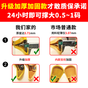 伸缩扩张脚背高定鞋头增大大型鞋子模型脚掌加宽鞋楦扩鞋器可调节