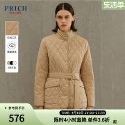 prich冬款菱格修身腰带设计感立领保暖复古优雅女装棉服外套