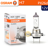 osram欧司朗h7卤素车灯，12v55w德国进口64210单丝62282远近光px26d