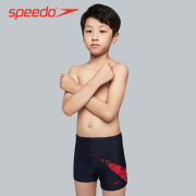 speedo儿童平角泳裤抗氯速干6-16岁青少年时尚印花日常训练游泳裤