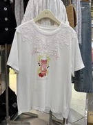 法式蕾丝拼接短袖T恤女2024韩版春季洋气印花减龄套头上衣