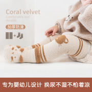 秋冬珊瑚绒儿童爬行护膝套装婴儿加绒加厚卡通地板袜新生儿袜子