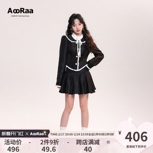 春季AooRaa原创设计  布尔乔亚 光泽感黑色收腰套装