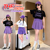 女童裙子套装2024夏季紫色印花字母纯棉短袖洋气百褶裙裙两件套