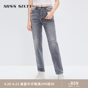 misssixty2024春季牛仔裤，女含桑蚕丝复古黑灰色直筒九分破洞
