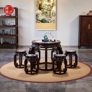檀趣紫光檀红木红木茶桌椅组合茶室成套家具中式实木梅花鼓台