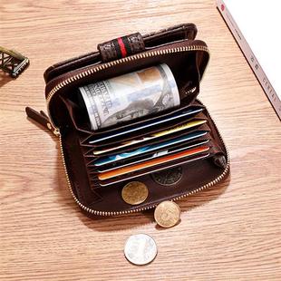 卡包钱包一体包女2022小折叠钱包女短款大气功能多两折潮