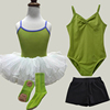 女童舞蹈形体服吊带练功服可调节肩带芭蕾，舞艺考服民舞演出服成人