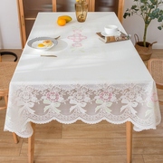 pvc桌布免洗防水防油防烫蕾丝塑料垫餐桌布台布轻奢高级感茶几布